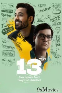 13th Some Lessons Arent Taught In Classrooms (2025) Season 1 Hindi Web Series