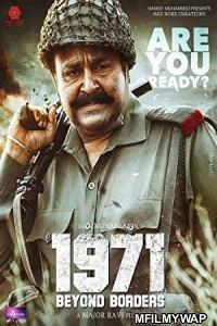 1971 Beyond Borders (2018) Hindi Dubbed Movie