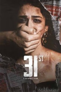 31st (2024) Gujarati Movie