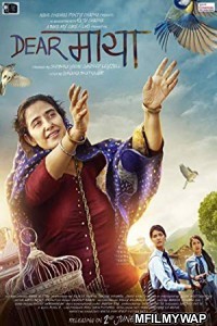 Dear Maya (2017) Bollywood Hindi Movie