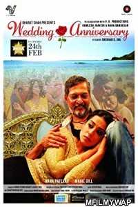 Wedding Anniversary (2017) Bollywood Hindi Movie
