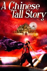 A Chinese Tall Story (2005) ORG Hindi Dubbed Movie