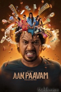 Aan Paavam Pollathathu (2025) ORG Hindi Dubbed Movie
