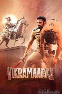 Aho Vikramaarka (2024) Hindi Dubbed Movie