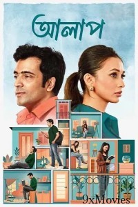 Alaap (2024) Bengali Movie
