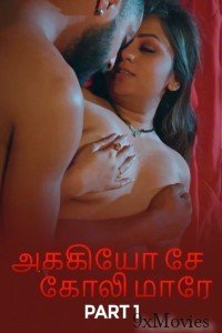 Ankhiyon Se Goli Maare (2025) Part 1 Ullu Tamil Hot Web Series