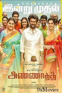 Annaatthe (2021) ORG UNCUT Hindi Dubbed Movie