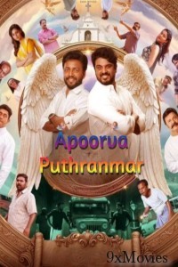 Apoorva Puthranmar (2025) HQ Hindi Dubbed Movie
