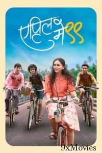 April May 99 (2025) Marathi Movie