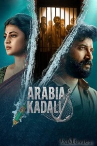 Arabia Kadali (2025) Season 1 Hindi Web Series