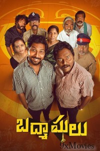 Badmashulu (2025) Telugu Movie
