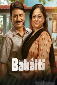 Bakaiti (2025) Season 1 Hindi Web Series
