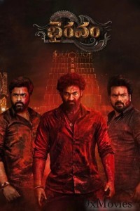 Bhairavam (2025) Telugu Movie