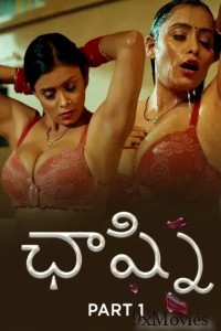 Chaashni (2025) Part 1 Ullu Telugu Hot Web Series