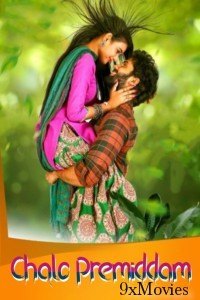 Chalo Premiddam (2021) ORG Hindi Dubbed Movie