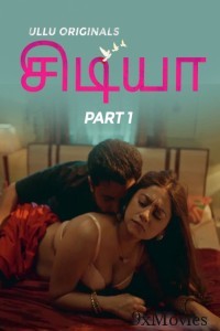 Chidiya (2025) Part 1 Ullu Tamil Hot Web Series
