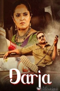 Darja (2022) ORG Hindi Dubbed Movie