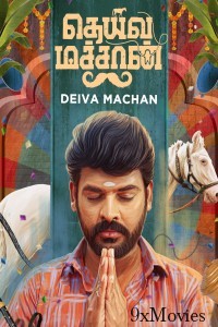 Deiva Machan (2023) ORG Hindi Dubbed Movie