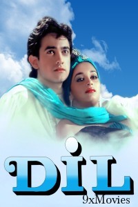 Dil (1990) Hindi Movie