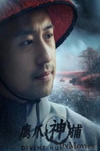 Divine Hunter (2024) ORG Hindi Dubbed Movie