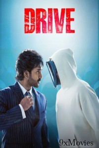Drive (2025) ORG Hindi Dubbed Movie