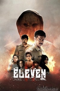 Eleven (2025) Telugu Movie