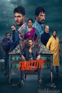 Firottiye (2025) Season 1 Hindi Web Series