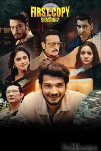 First Copy (2025) Season 2 Hindi Web Series