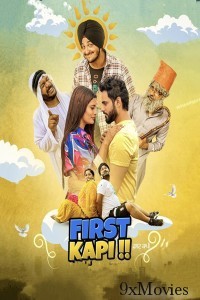 First Kapi (2023) Punjabi Full Movie