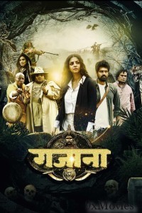 Gajaana (2025) ORG Hindi Dubbed Movie