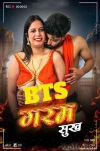 Garam Sukh Ep1 Raw Tape (2025) MoodX Hindi Hot Short Film