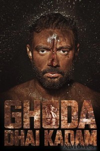 Ghoda Dhai Kadam (2023) Punjabi Movie