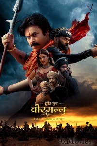 Hari Hara Veera Mallu (2025) ORG Hindi Dubbed Movie