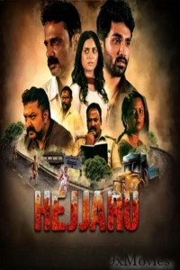Hejjaru (2024) ORG Hindi Dubbed Movie