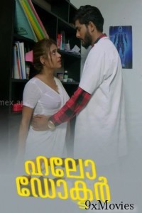 Hello Doctor (2025) Boomex Malayalam Hot Short Film