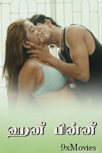 Honey Bunny (2025) Navarasa Tamil Hot Short Film