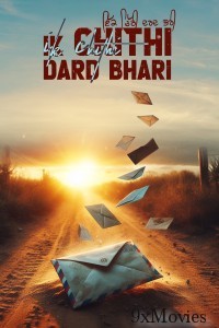 Ik Chithi Dard Bhari (2025) Punjabi Movie