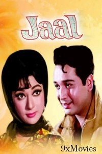 Jaal (1967) Hindi Movie
