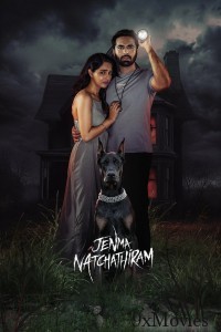 Jenma Natchathiram (2025) Tamil Movie