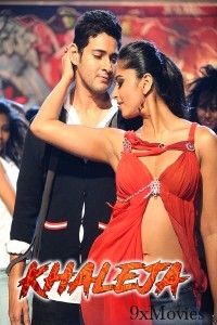 Jigar Kaleja (Khaleja) (2010) ORG Hindi Dubbed Movie