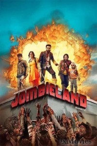 Jombieland (2025) Punjabi Movie