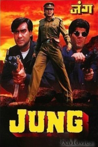 Jung (1996) Hindi Movie