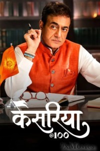 Kesariya (2025) Season 1 Hindi Web Series