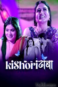 Kishori Dhaba (2025) Part 1 Bulbulplay Hindi Hot Web Series