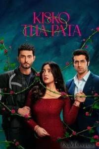 Kisko Tha Pata (2024) Hindi Movie