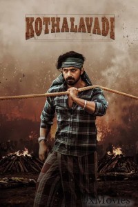 Kothalavadi (2025) ORG Hindi Dubbed Movie
