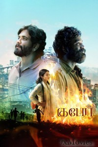 Kuberaa (2025) Tamil Movie
