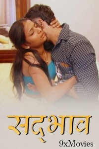 Layam (2025) Navarasa Hindi Hot Short Film