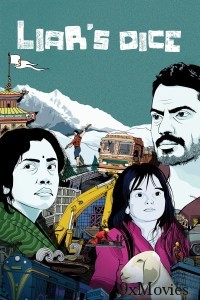 Liars Dice (2017) Hindi Movie