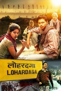 Lohardaga (2023) Hindi Movie